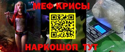 кокс Волгодонск
