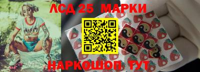 спиды Бузулук