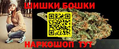 спиды Бузулук