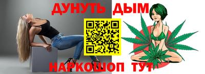 mdma Ставрополь