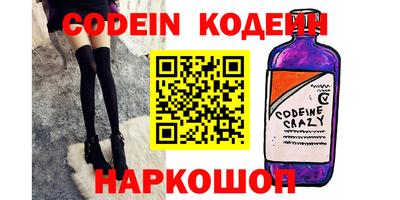 спиды Бузулук