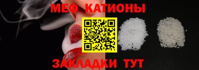 спиды Бузулук